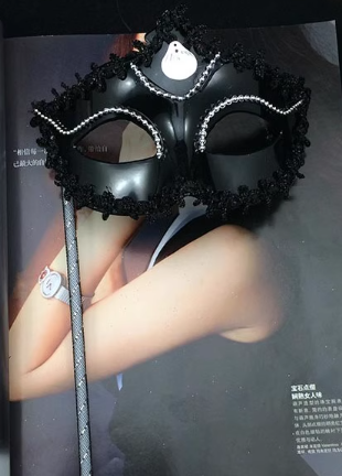 Венецианская маска Анетта (черная с серебром)