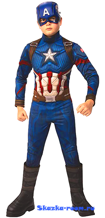 Костюм Капитана Америки (Первый Мститель: Противостояние)