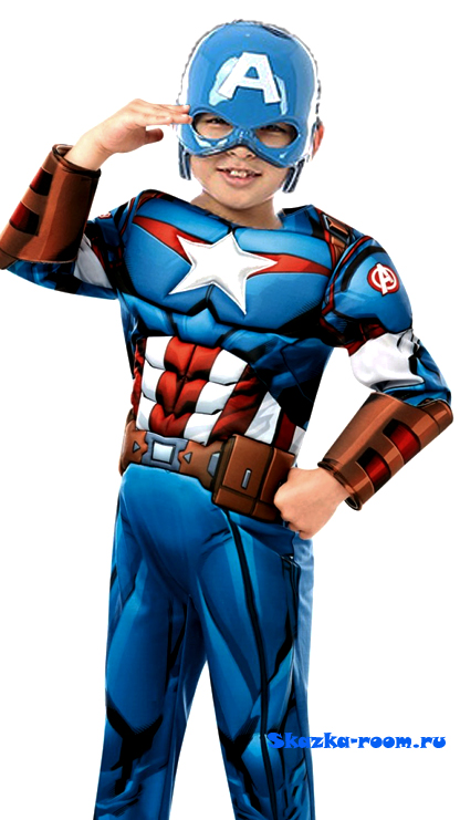 Костюм Капитан Америка (Мстители: Финал)