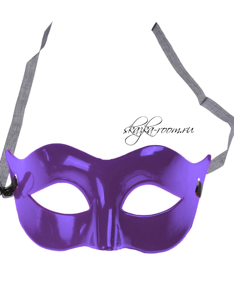 Венецианская классическая маска (фиолетовая)
