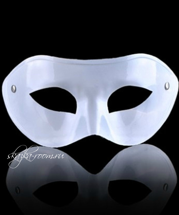 Маскарадная классическая маска (белая)
